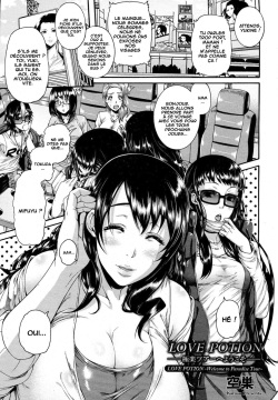 Love Potion -Welcome to Paradise Tour-