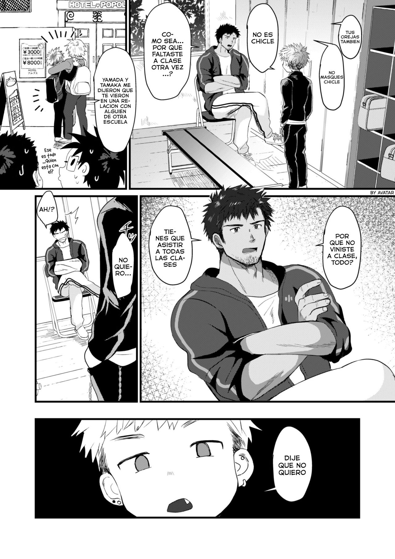 Houkago Seito Shidou page 6 full