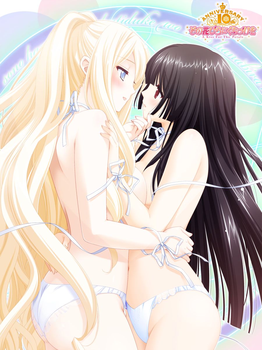 Sono Hanabira ni Kuchizuke o: Tenshi no Hanabira Zome page 3 full