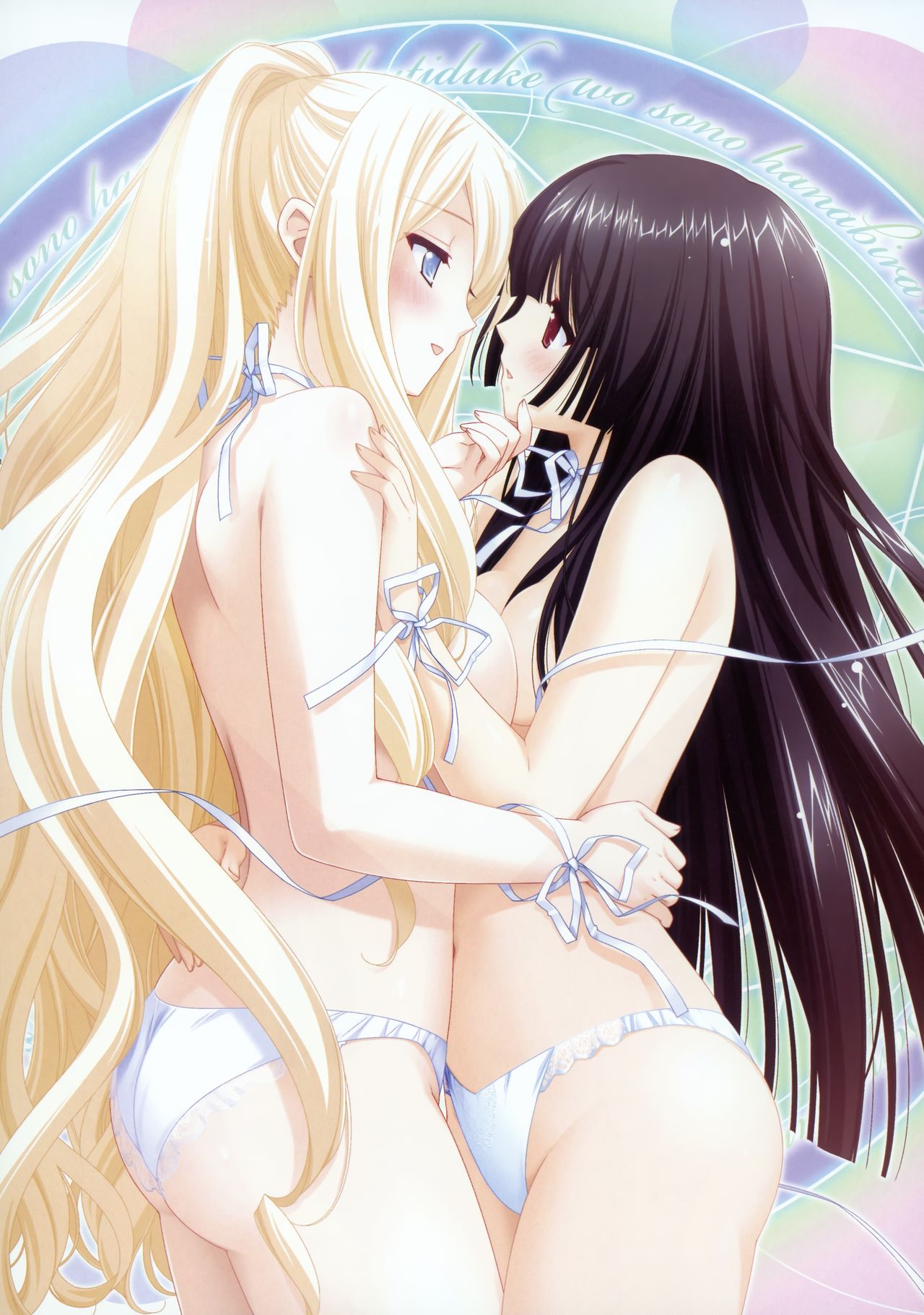 Sono Hanabira ni Kuchizuke o: Tenshi no Hanabira Zome page 4 full