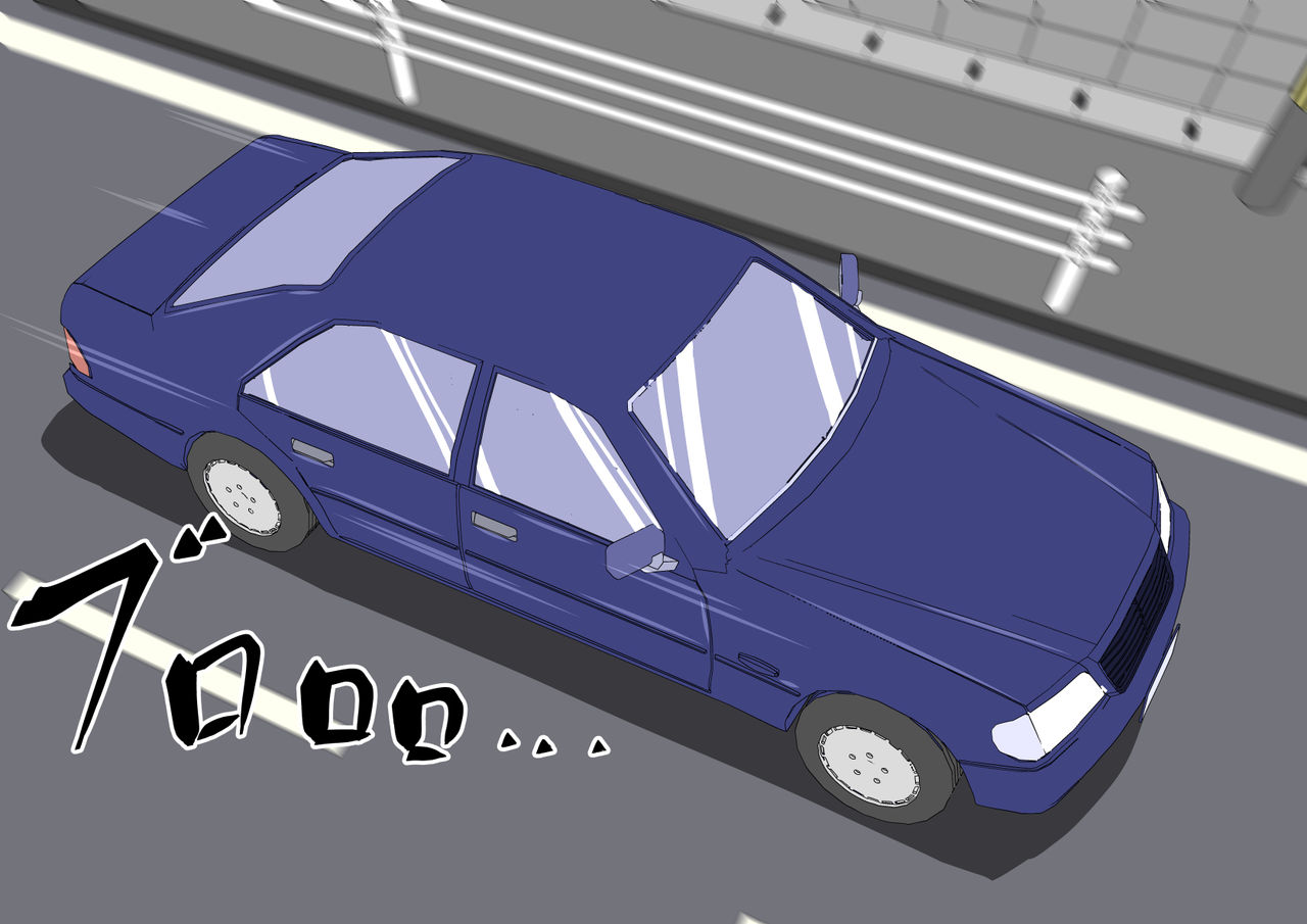 Ojou-sama Car Sex page 2 full