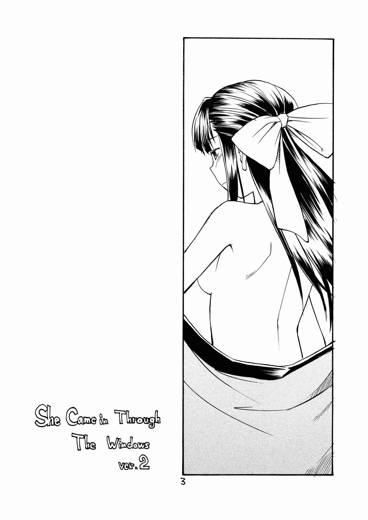 She Came in Through The Windows Ver.2 page 3 full