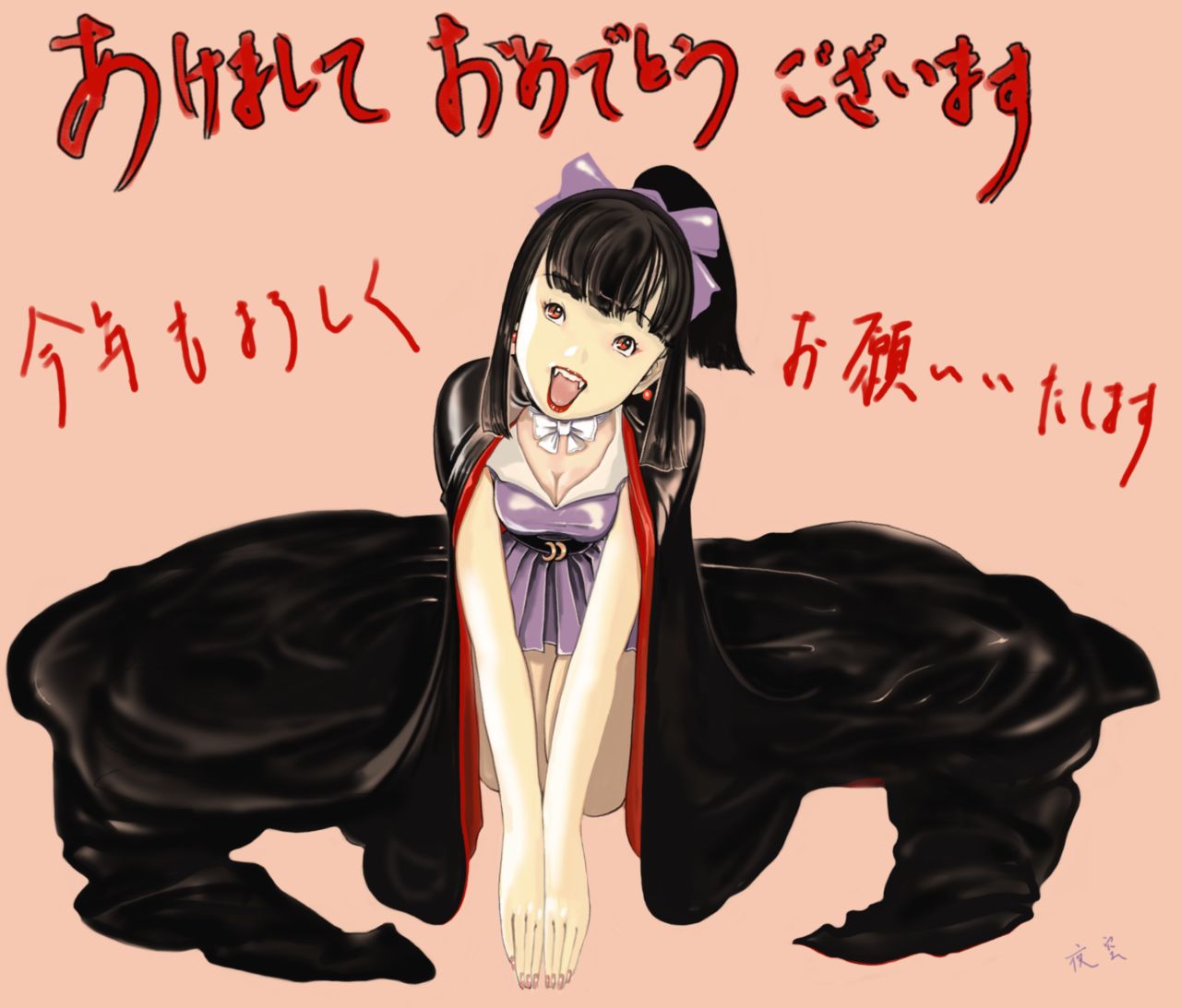 Pretty Vampiress CG Collection page 1 full