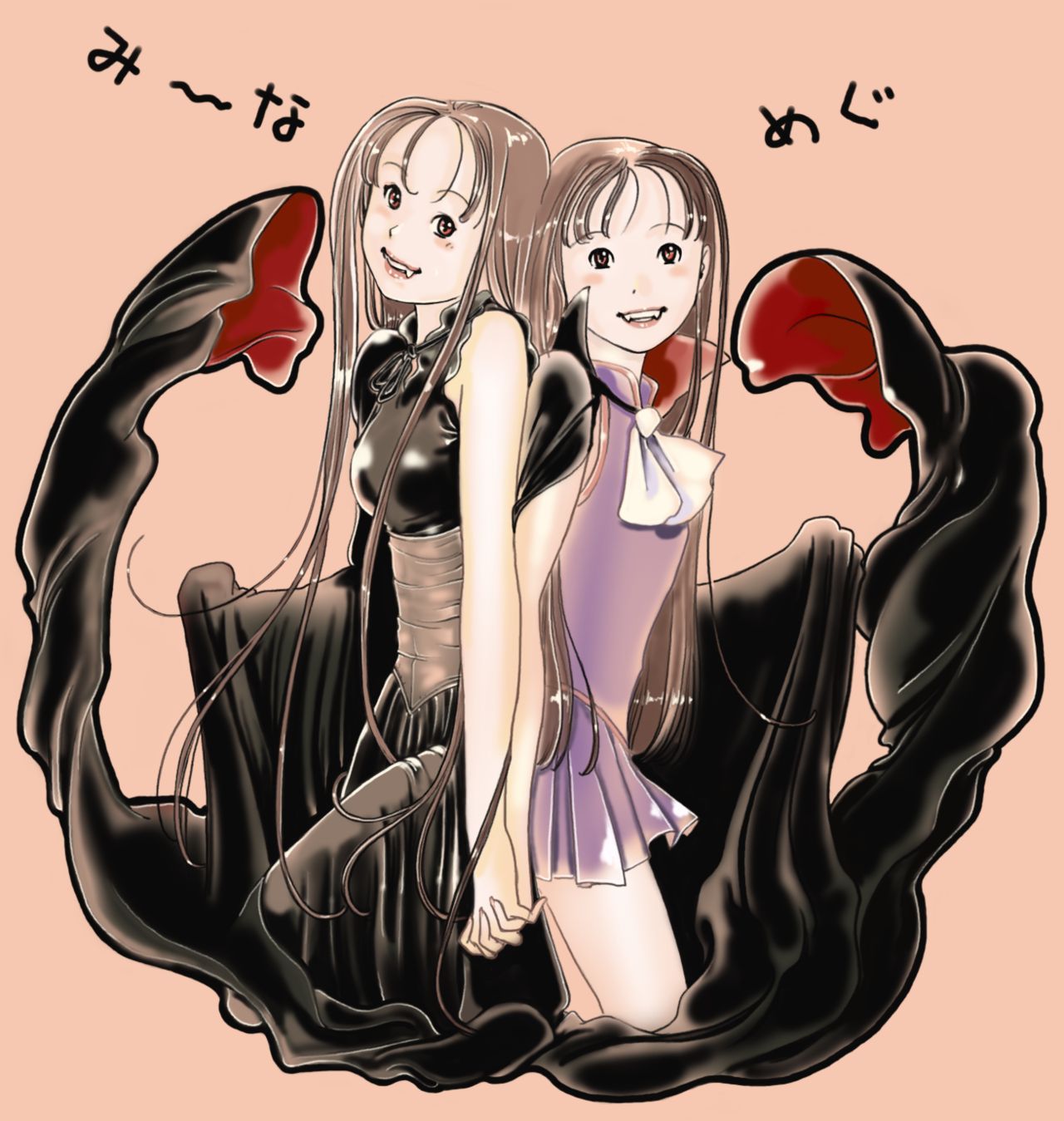 Pretty Vampiress CG Collection page 5 full