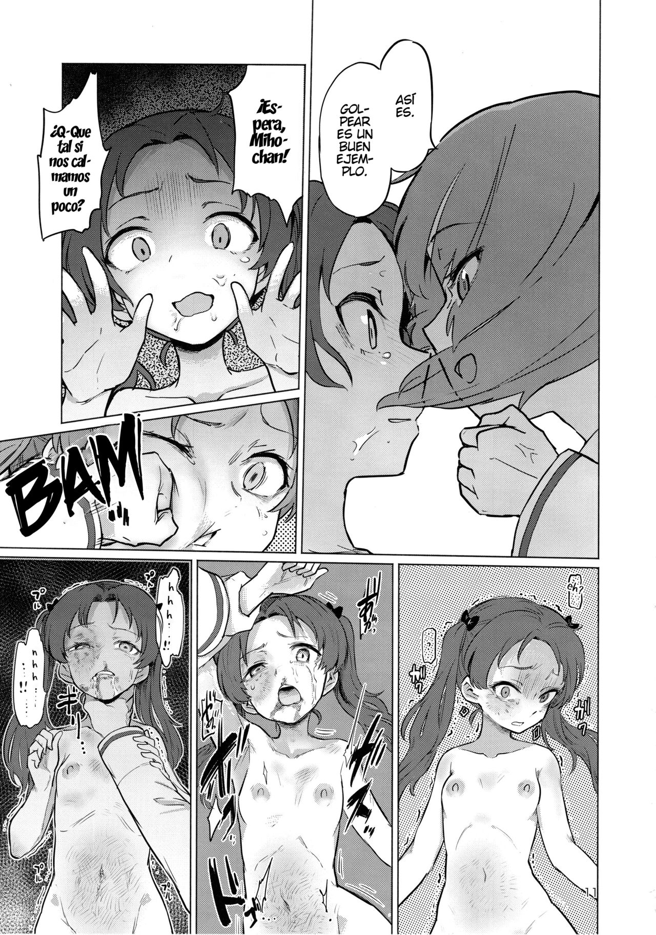Chinpo Yakuza Miporin page 10 full
