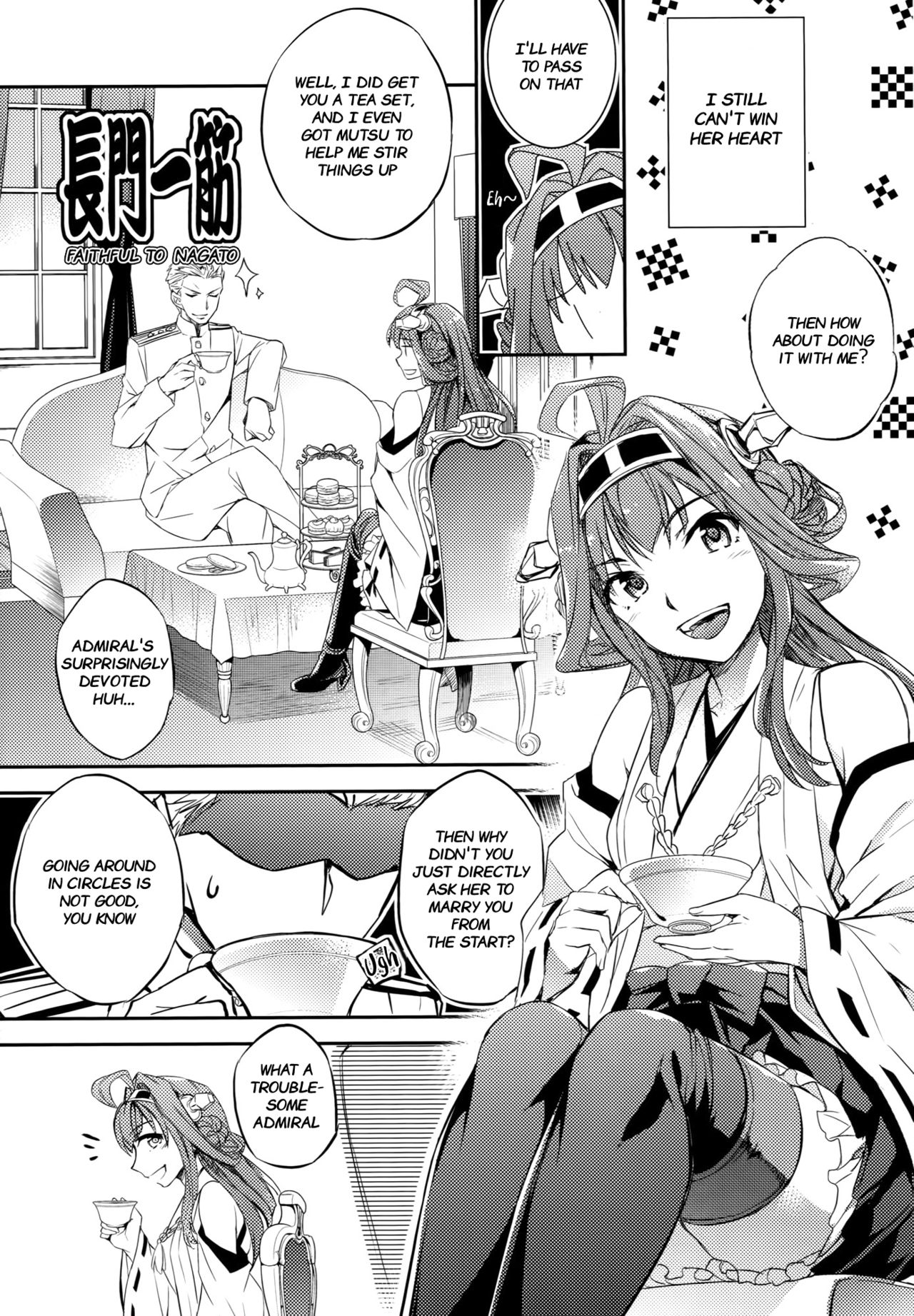 C9-20 Shimai Senkan Kai Ni page 6 full
