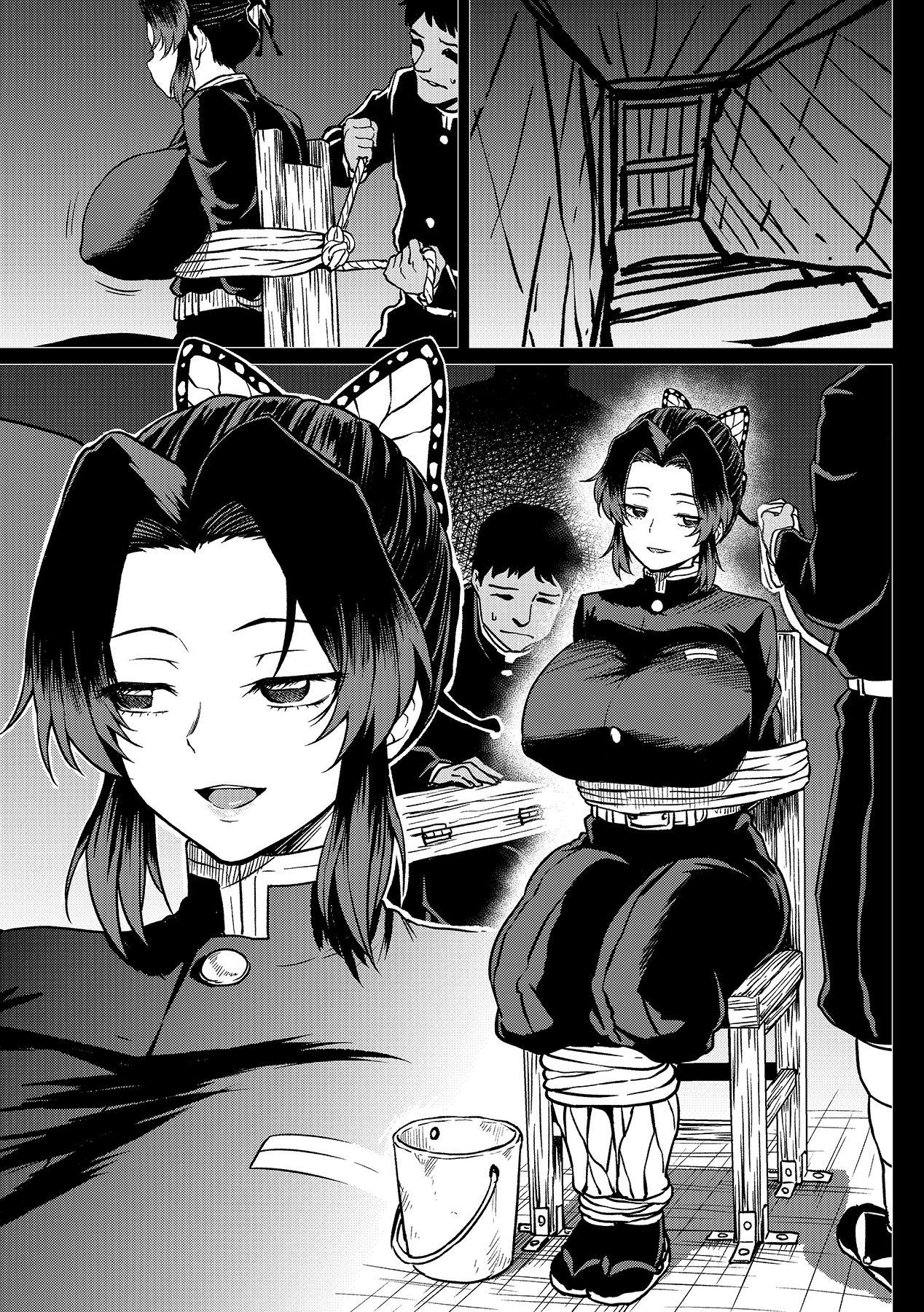 Shinobu-san no Goumon Shiken page 2 full