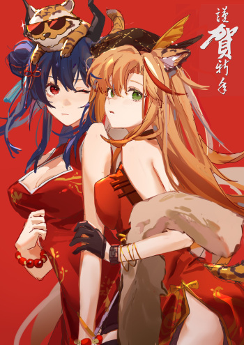 9℃乐 cover