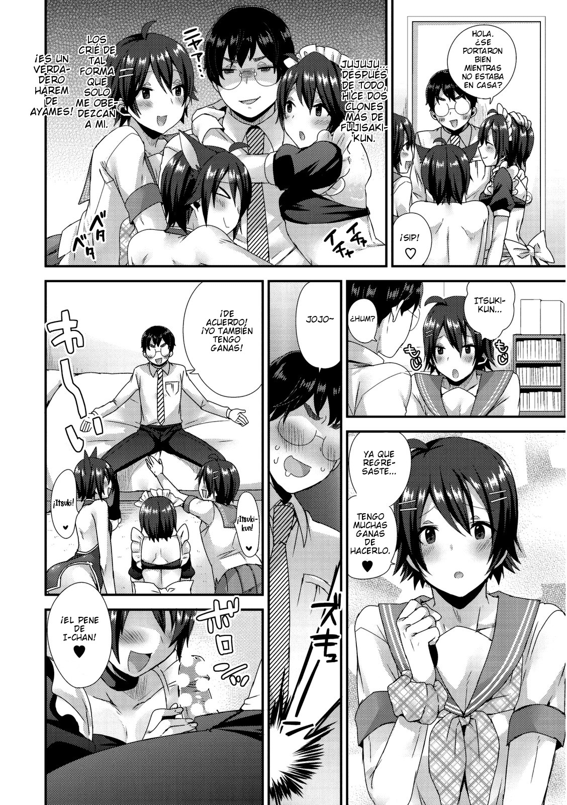 Ai no Clone Yome Tengoku kara Jigoku e page 10 full
