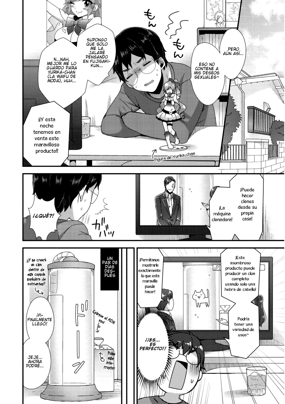 Ai no Clone Yome Tengoku kara Jigoku e page 2 full