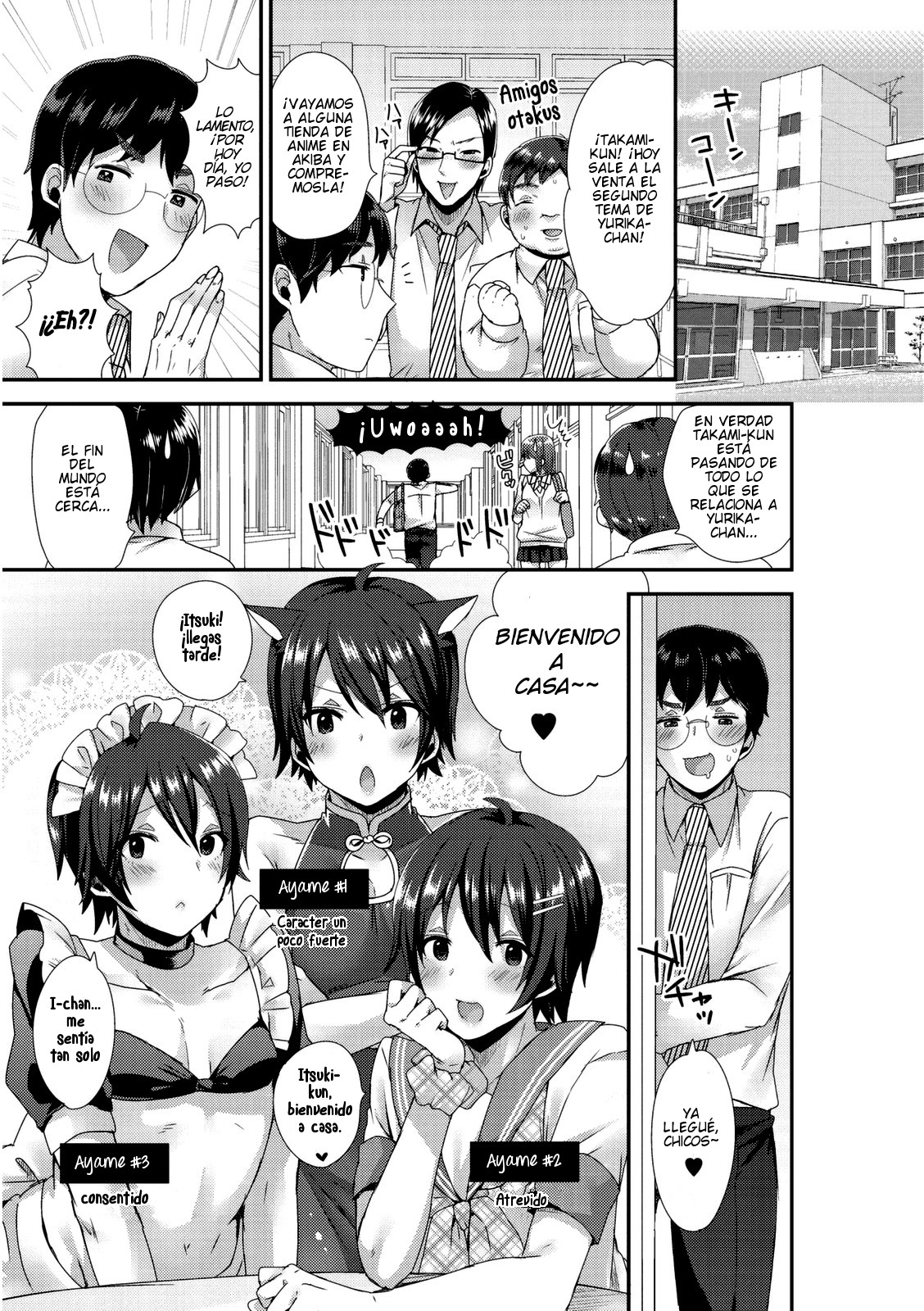 Ai no Clone Yome Tengoku kara Jigoku e page 9 full