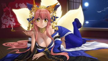 Tamamo no Mae cover