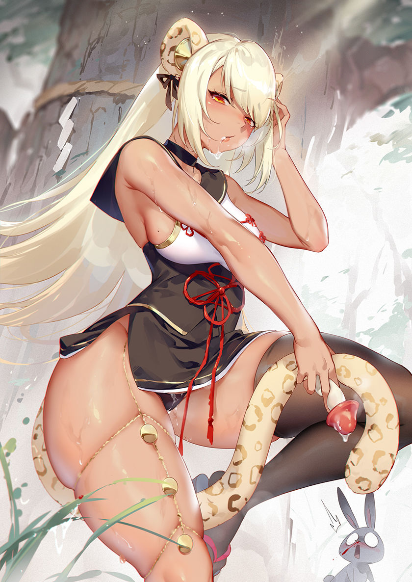 Luodehuayuan page 7 full