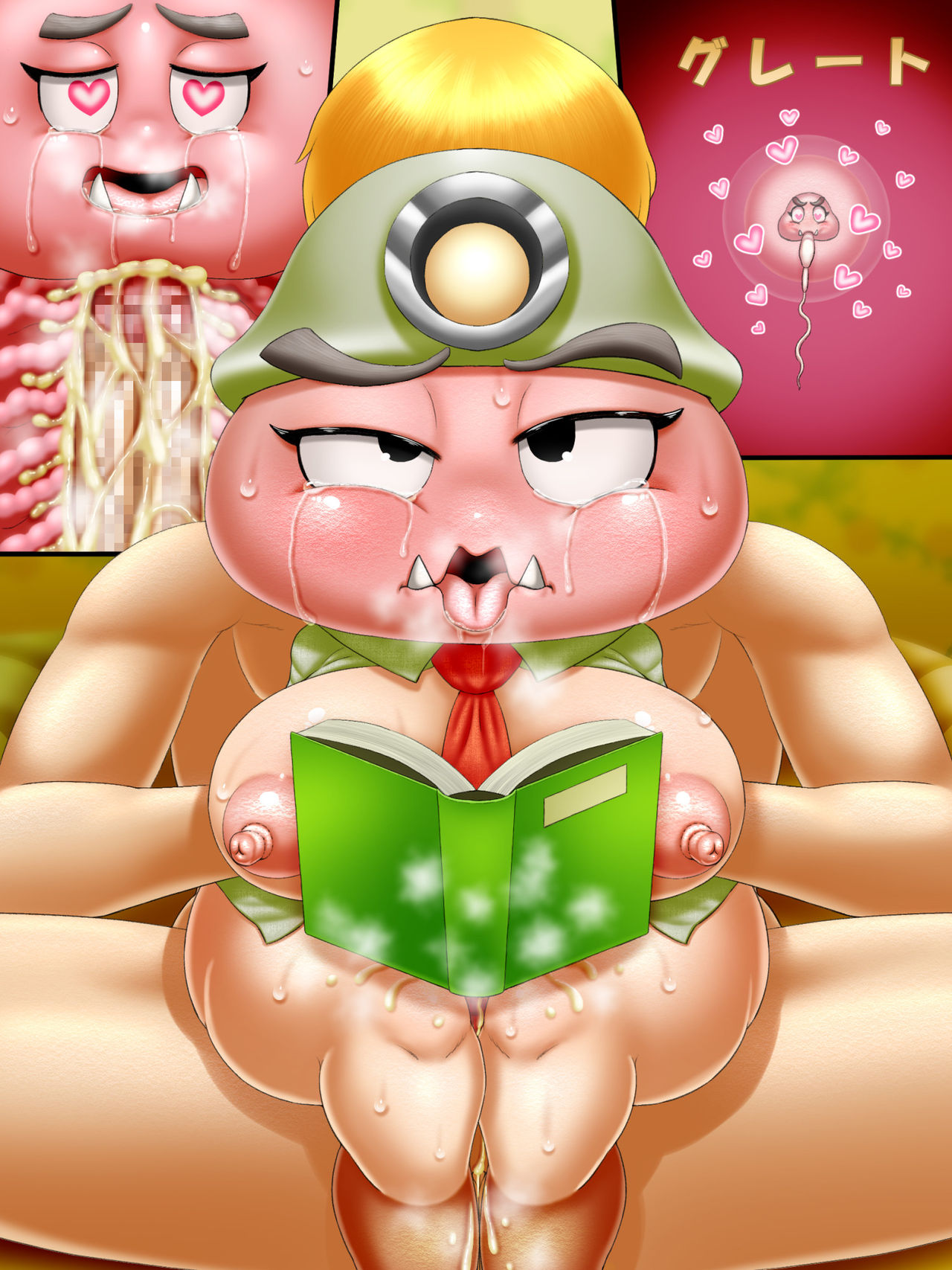 Goombella page 4 full