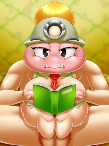 Goombella cover