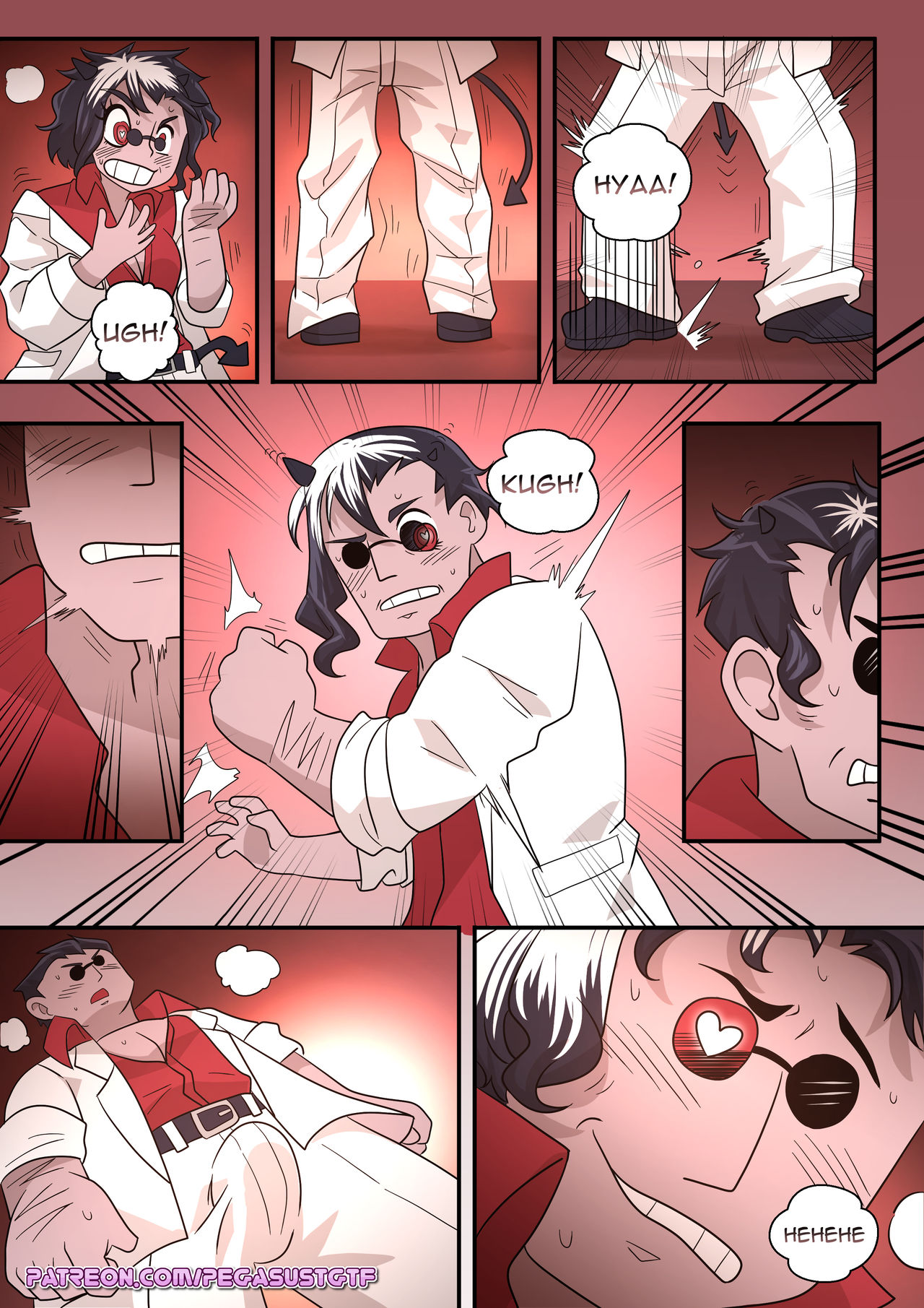 Helltaker TG page 9 full