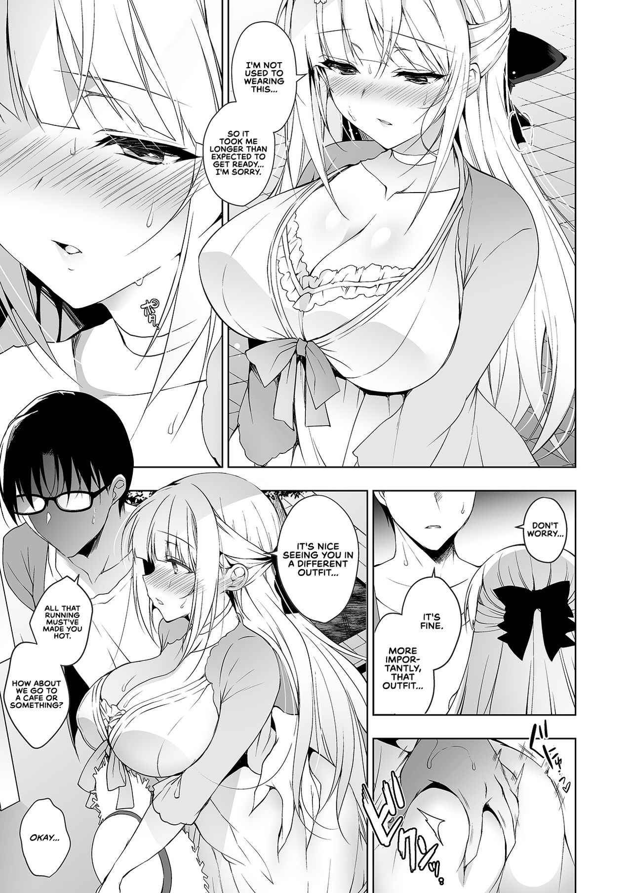 Shoujo Kaishun 6 + Ninokoya C96 Color Omakebon page 6 full