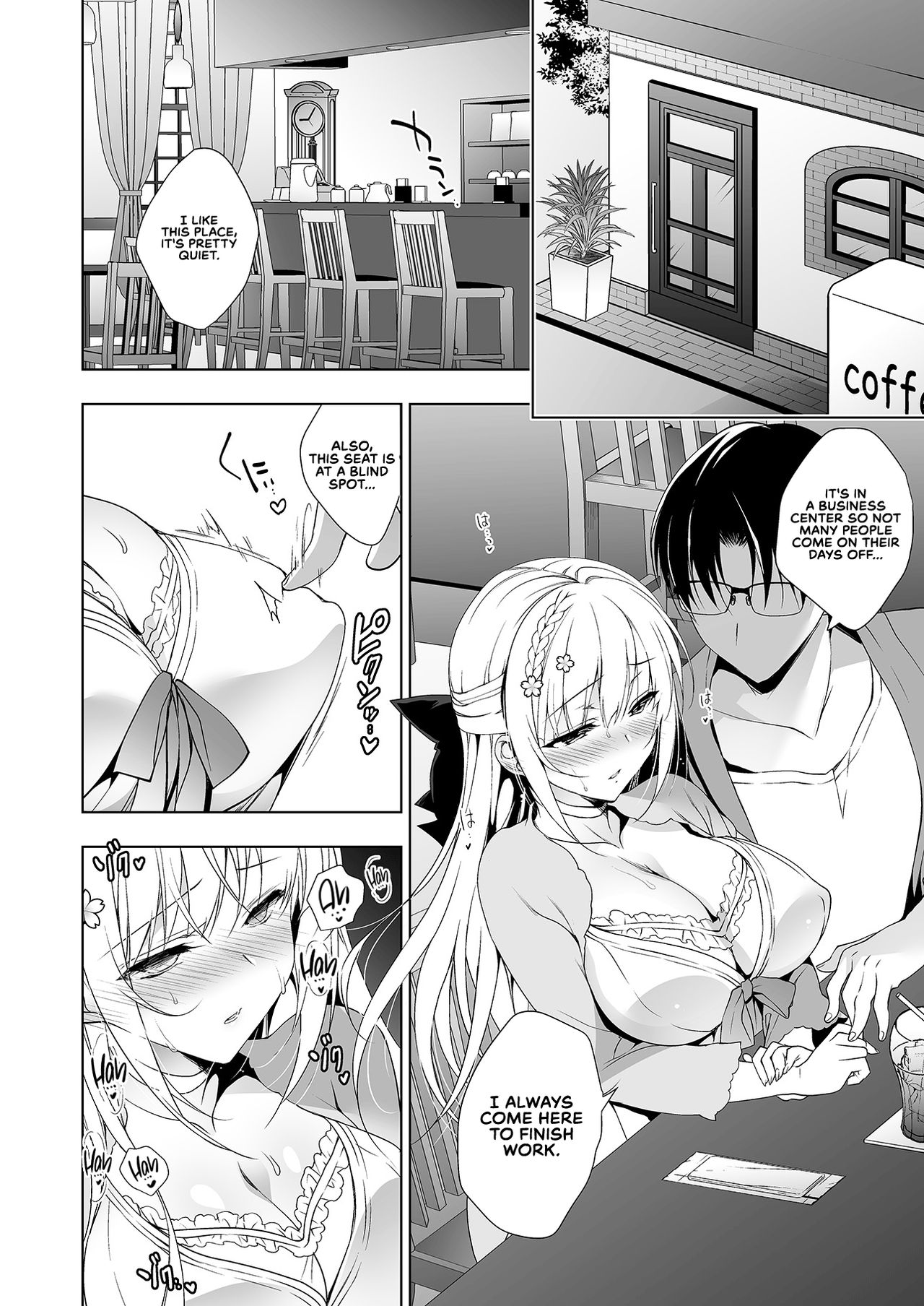 Shoujo Kaishun 6 + Ninokoya C96 Color Omakebon page 7 full