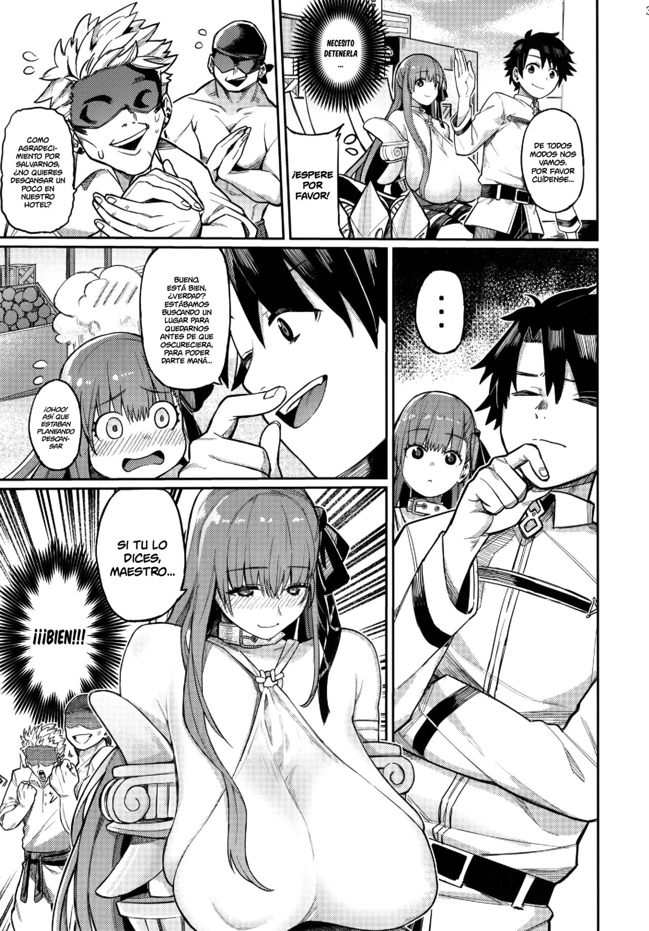 Jounetsu no Wana | La Trampa De La Pasión page 5 full