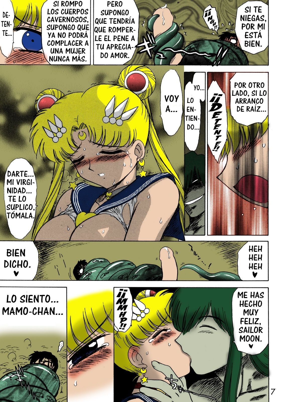 ANOTHER ONE BITE THE DUST page 6 full