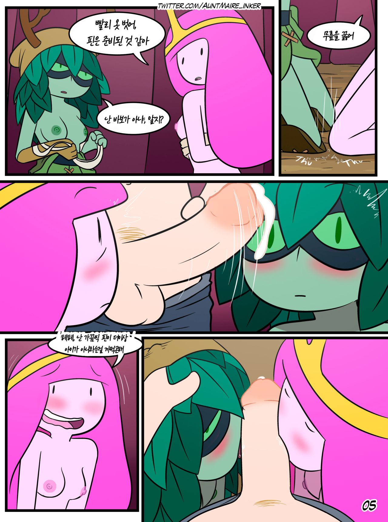 adventure time THREEsome page 5 full