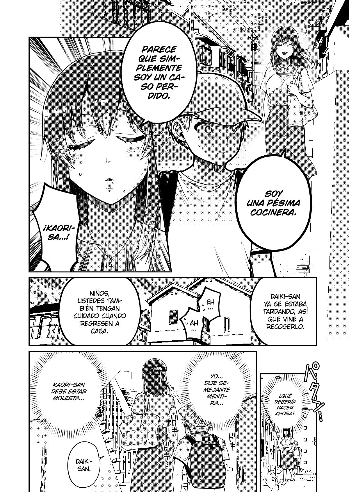 Kaa-san to Issho page 10 full