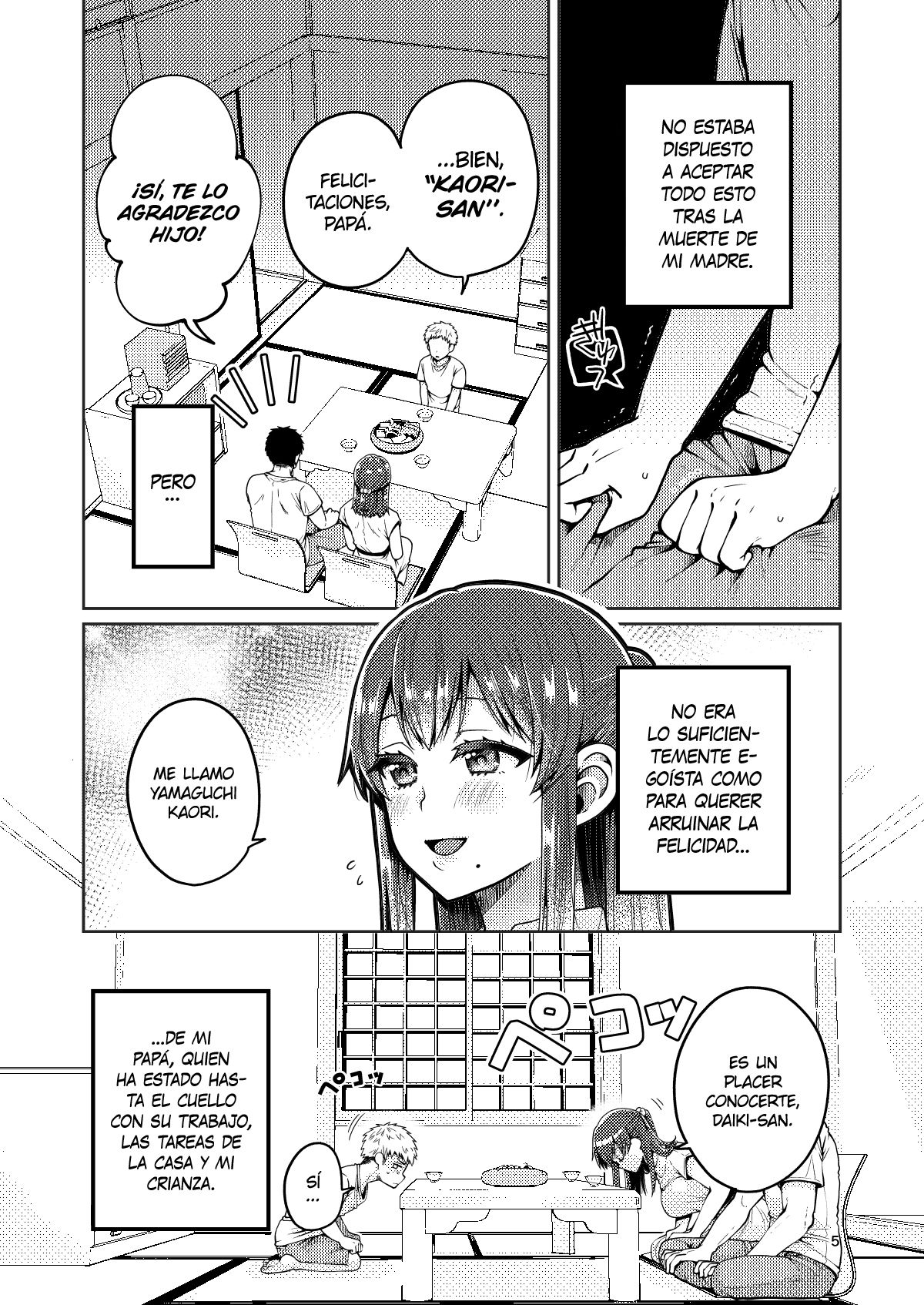 Kaa-san to Issho page 5 full