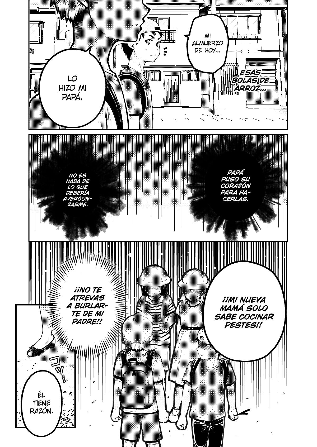 Kaa-san to Issho page 9 full