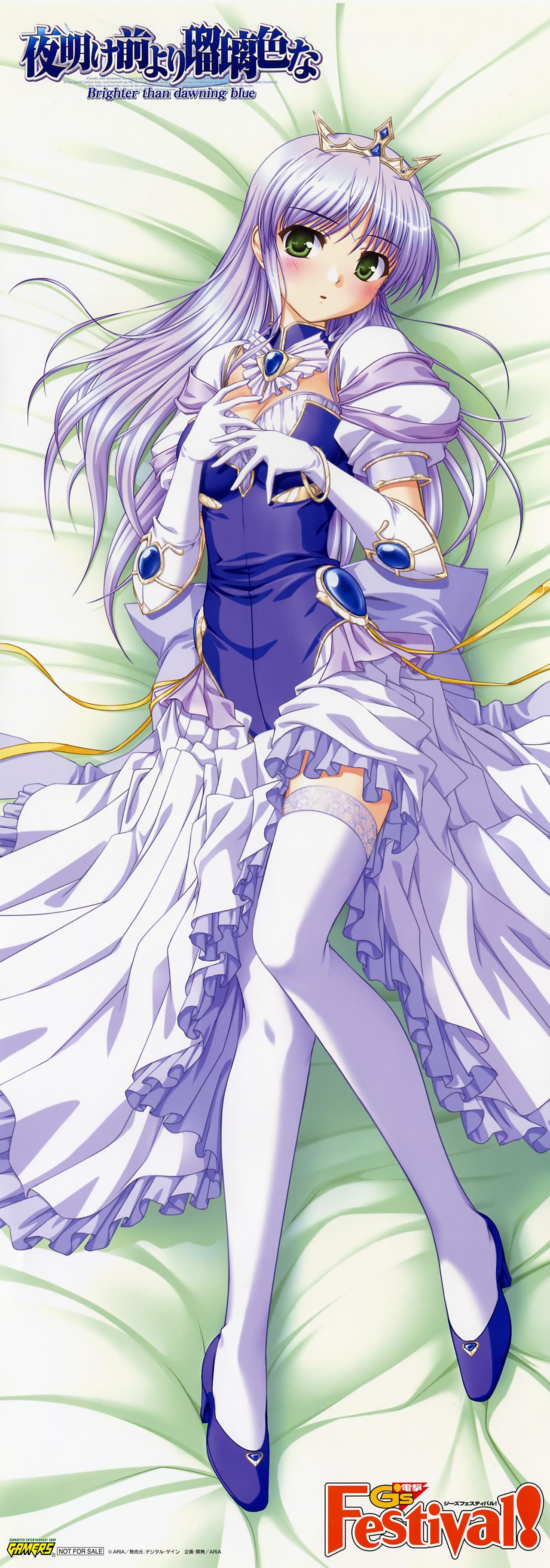 dakimakura collection from yande.re page 1 full
