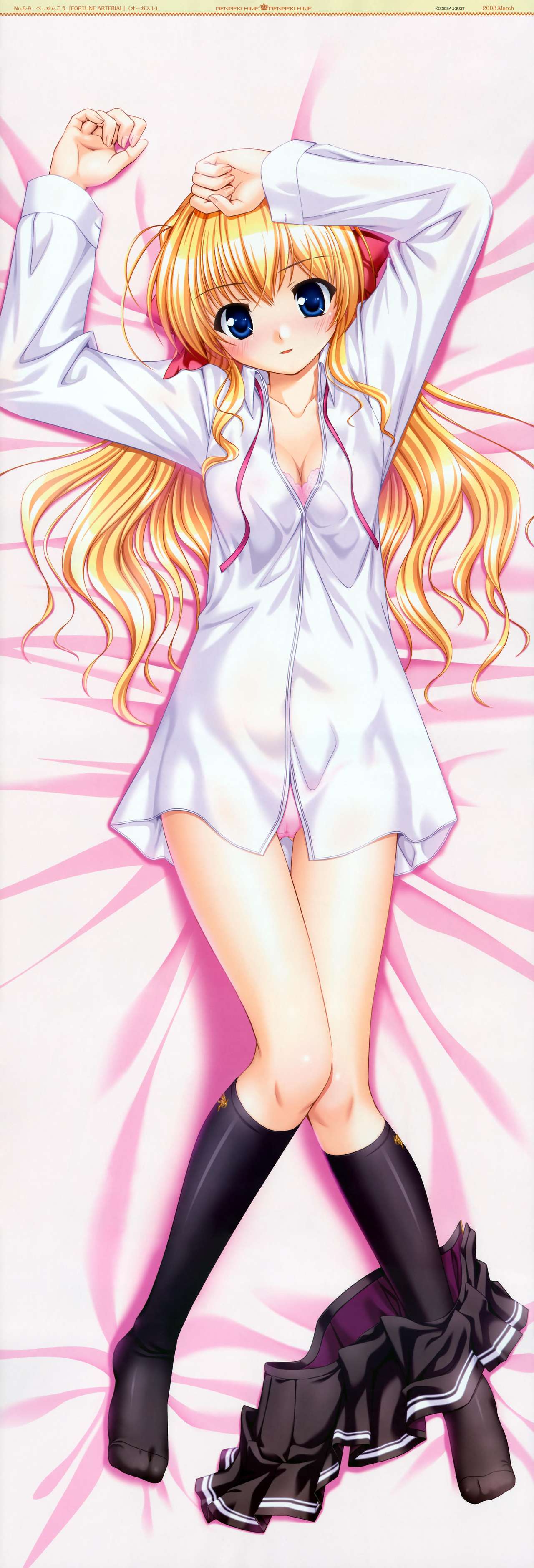 dakimakura collection from yande.re page 10 full