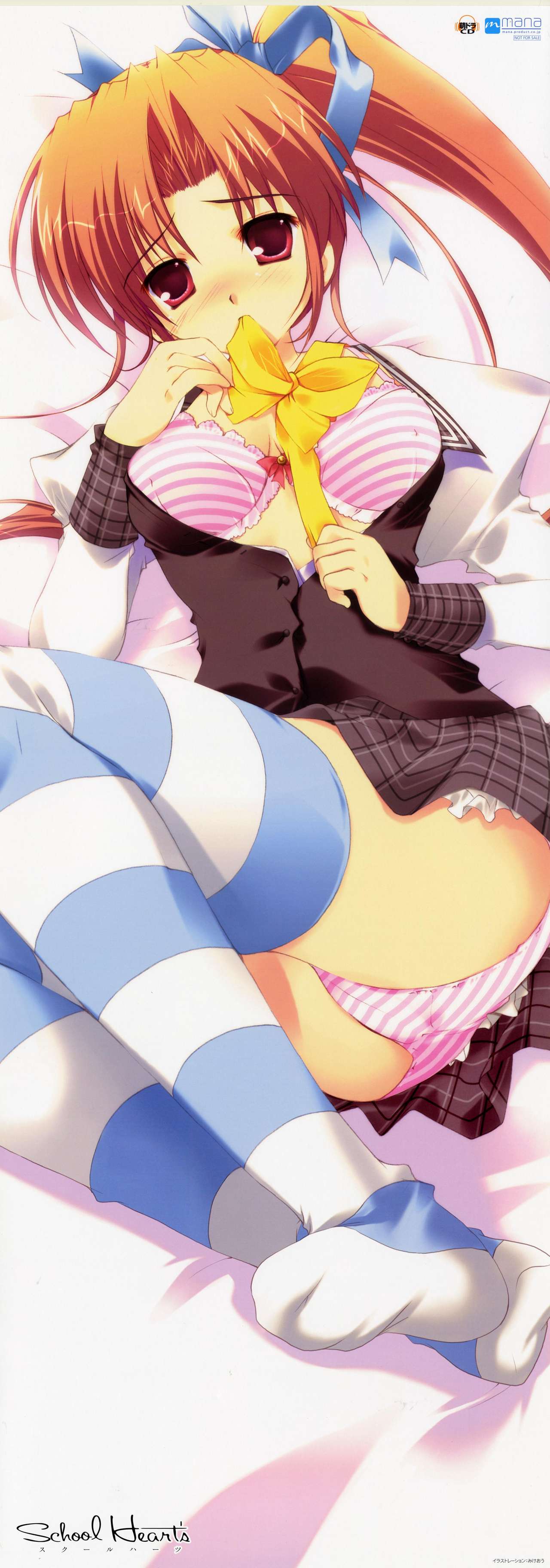 dakimakura collection from yande.re page 8 full