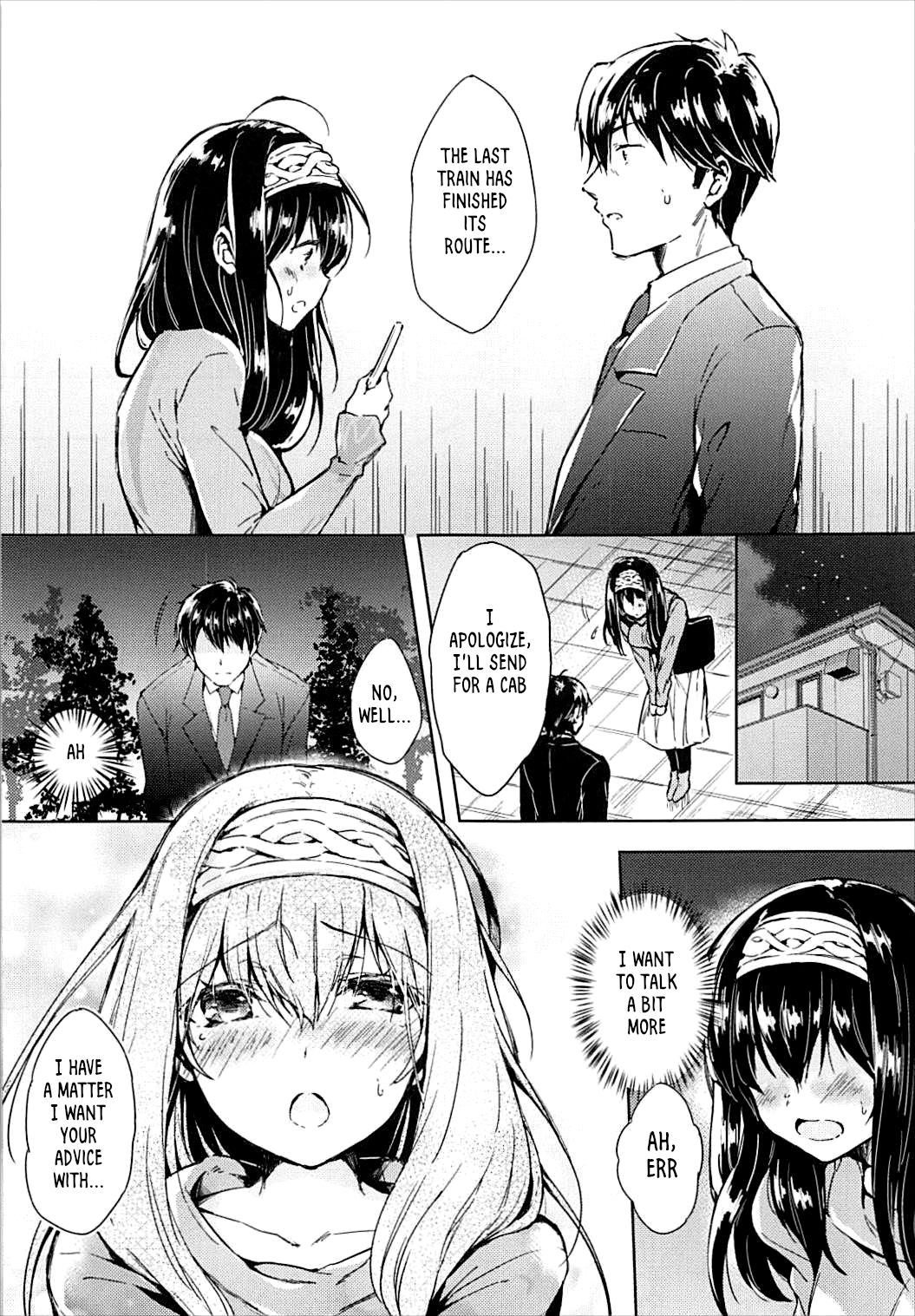 Daitan ni Naritai!! !! I Want to be Bold!! page 4 full