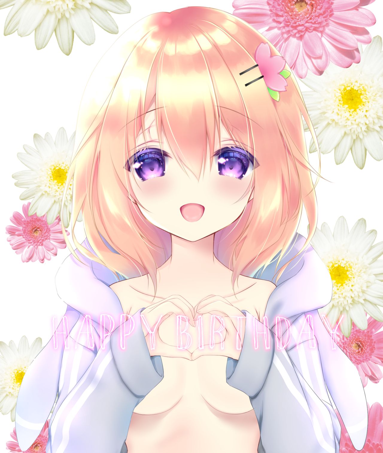 ららな page 7 full
