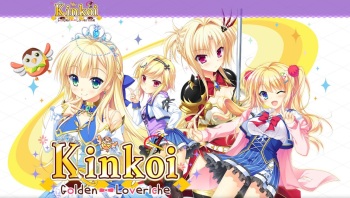 Kinkoi: Golden Loveriche cover