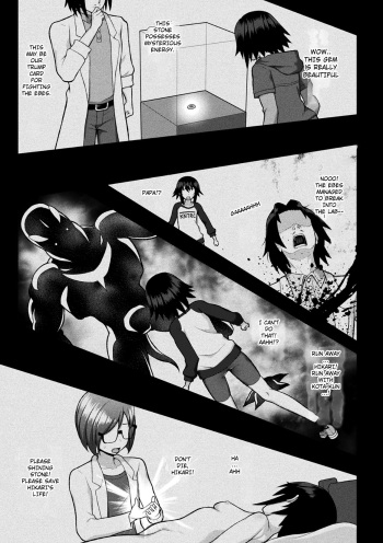 Kousou Senki Christia Ch. 1 | Shining Warrior Christia Ch. 1 cover