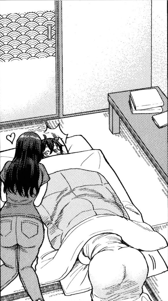 A Day At Fuji's House page 2 full