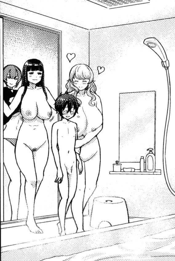A Day At Fuji's House page 4 full