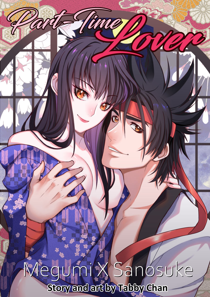 Part-Time Lover page 1 full