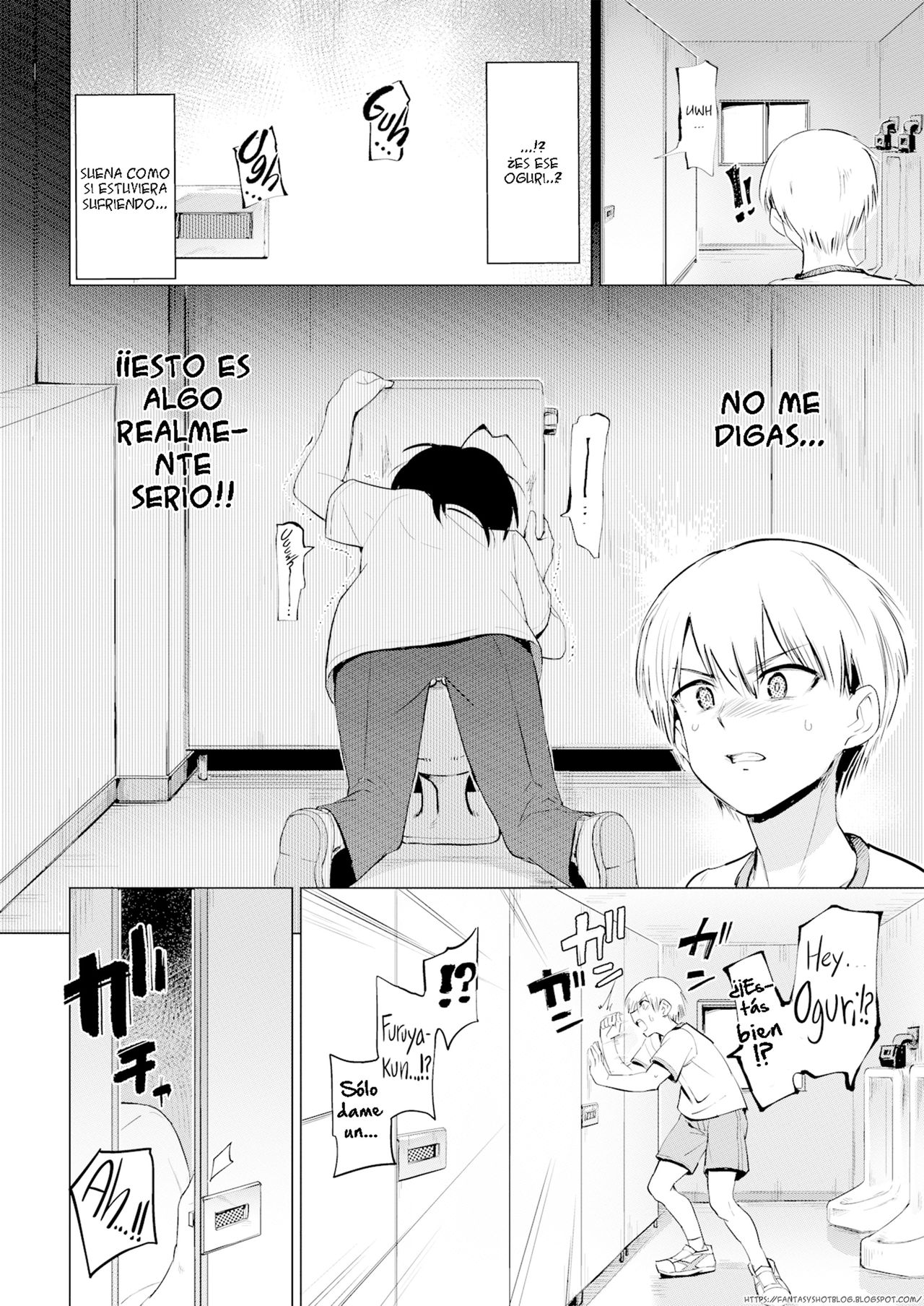 Furuya-Kun To Oguri-San  Furuya-Kun &amp; Oguri-San page 2 full