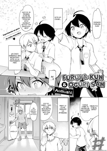 Furuya-Kun To Oguri-San  Furuya-Kun &amp; Oguri-San cover