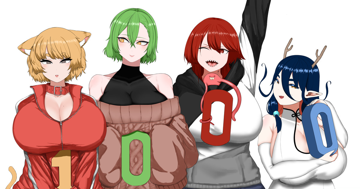 Uchinoko 1-5 page 1 full