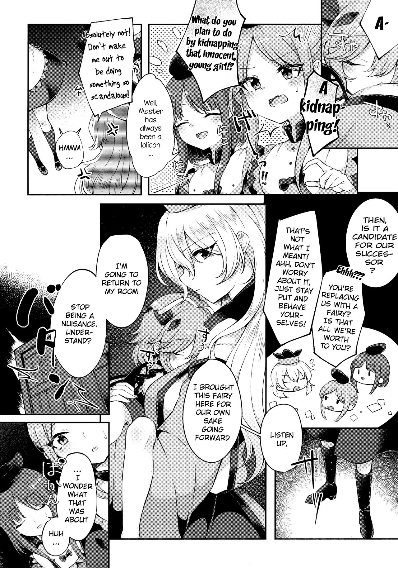 Youchuui Jinbutsu! page 4 full