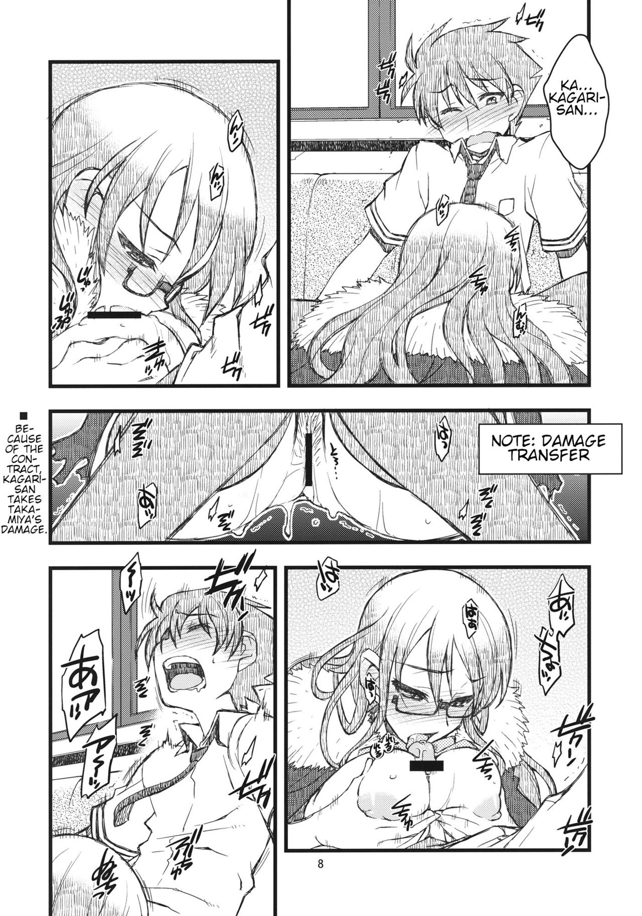 30's page 8 full