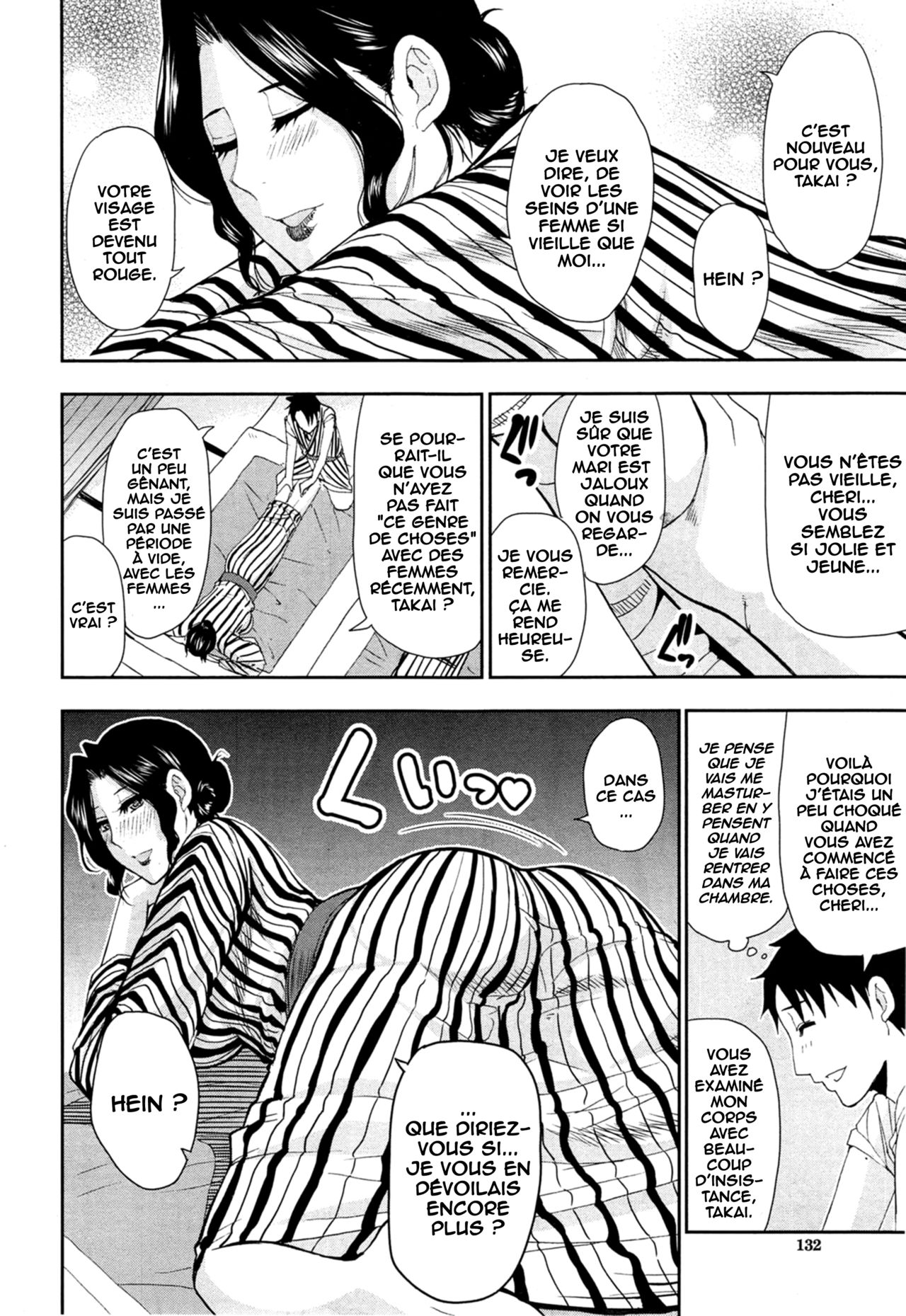 Tabi no Haji wa Kakisute | Once You're Away From Home, You can do anything page 10 full