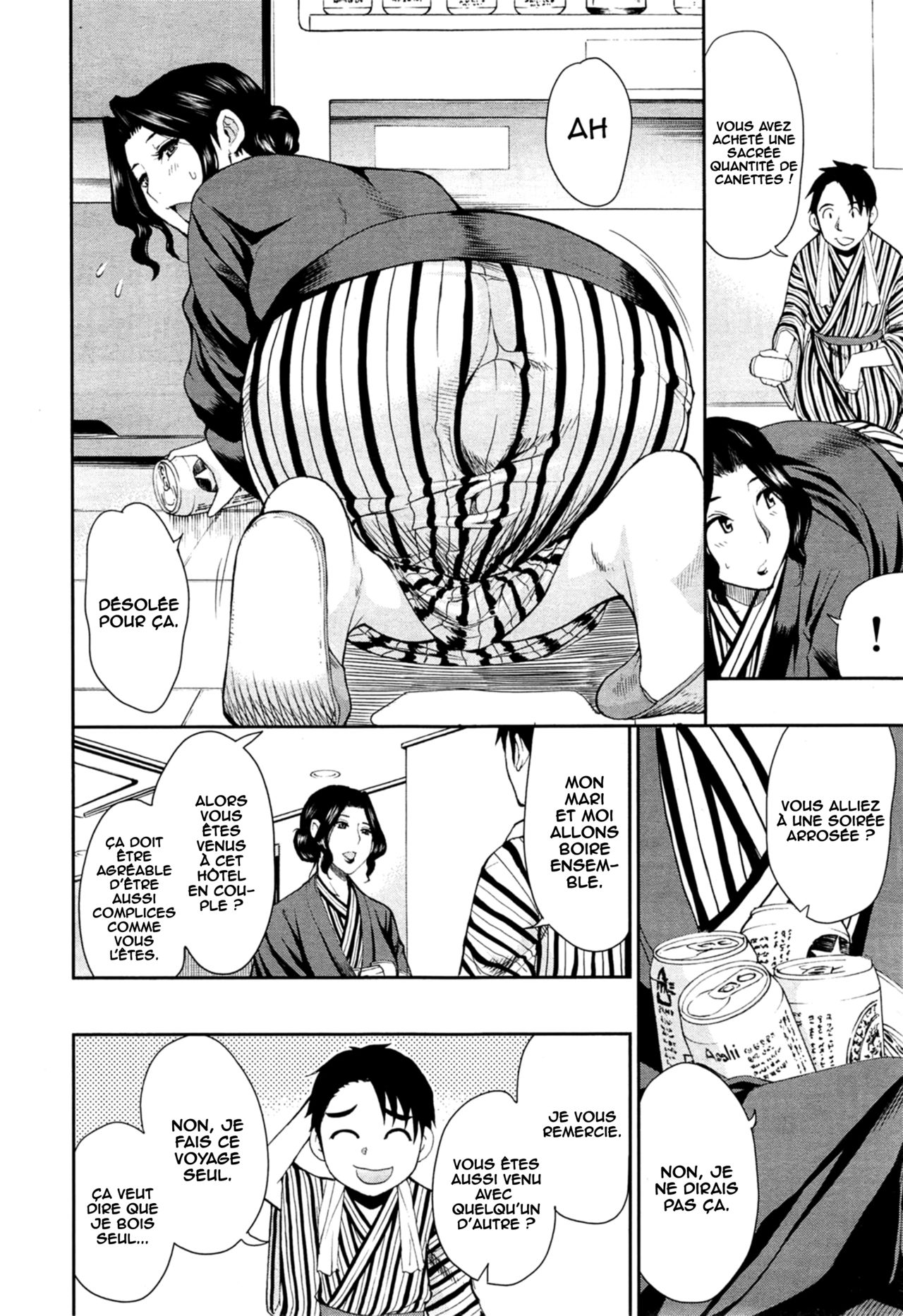 Tabi no Haji wa Kakisute | Once You're Away From Home, You can do anything page 2 full
