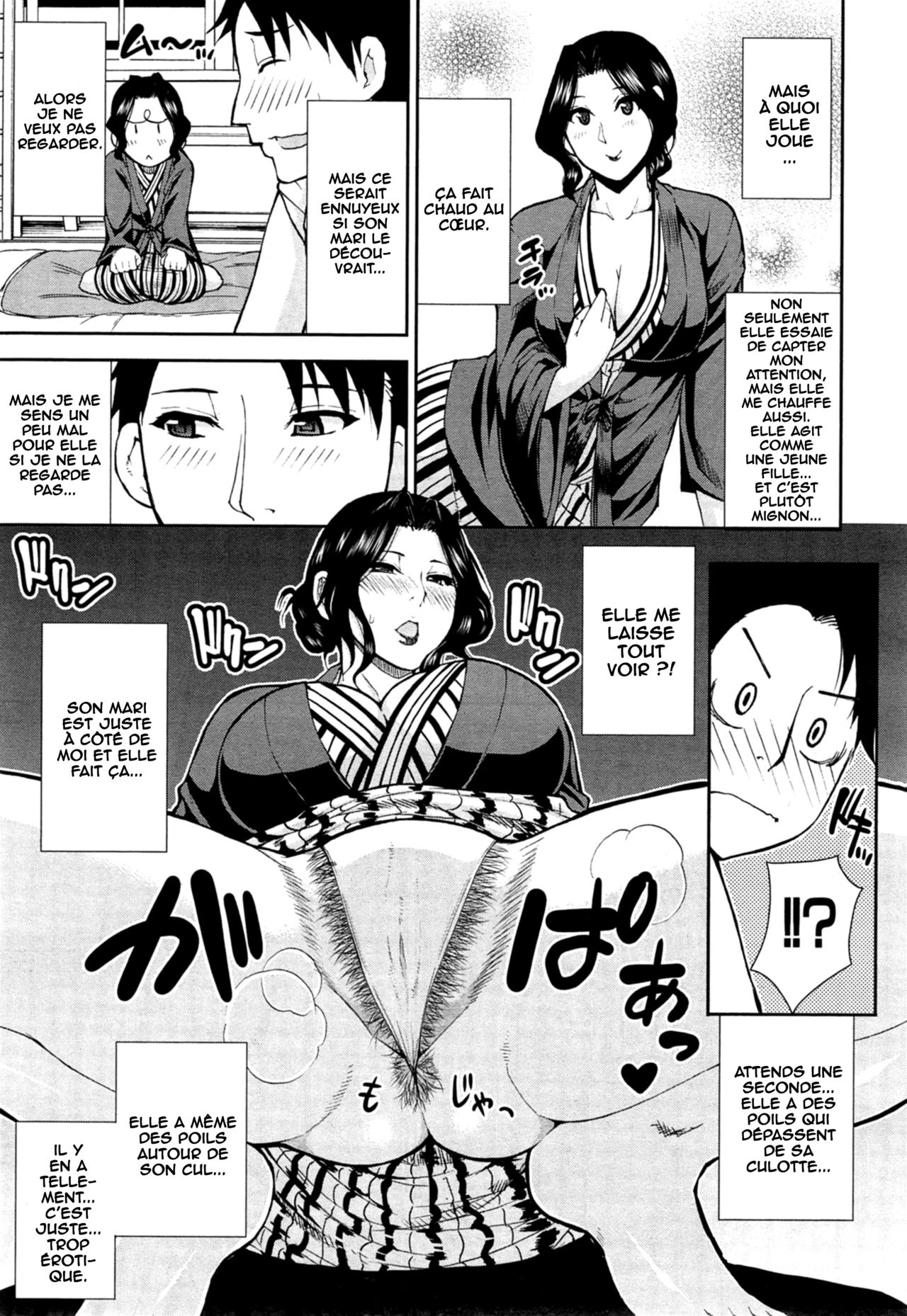 Tabi no Haji wa Kakisute | Once You're Away From Home, You can do anything page 7 full