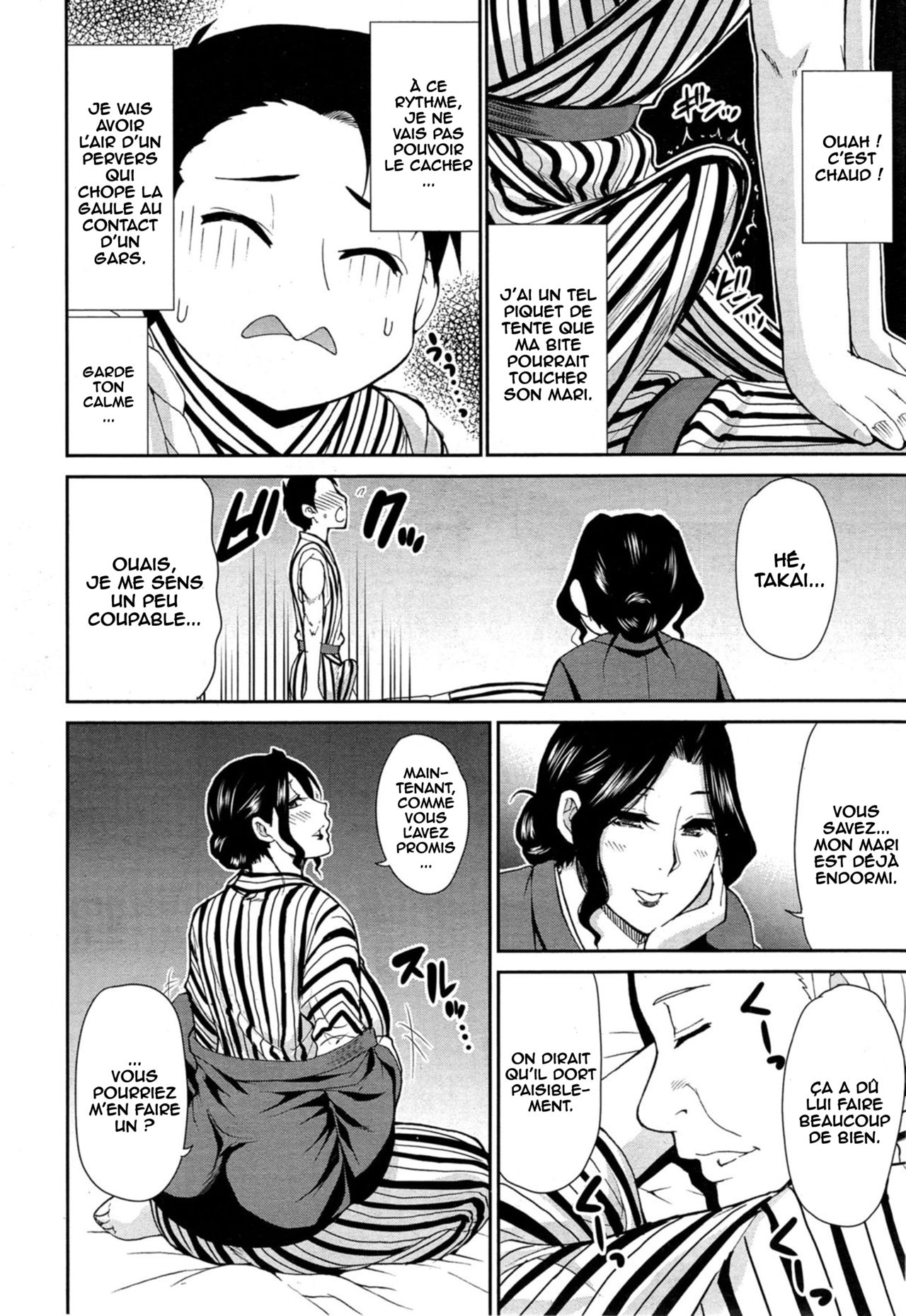 Tabi no Haji wa Kakisute | Once You're Away From Home, You can do anything page 8 full