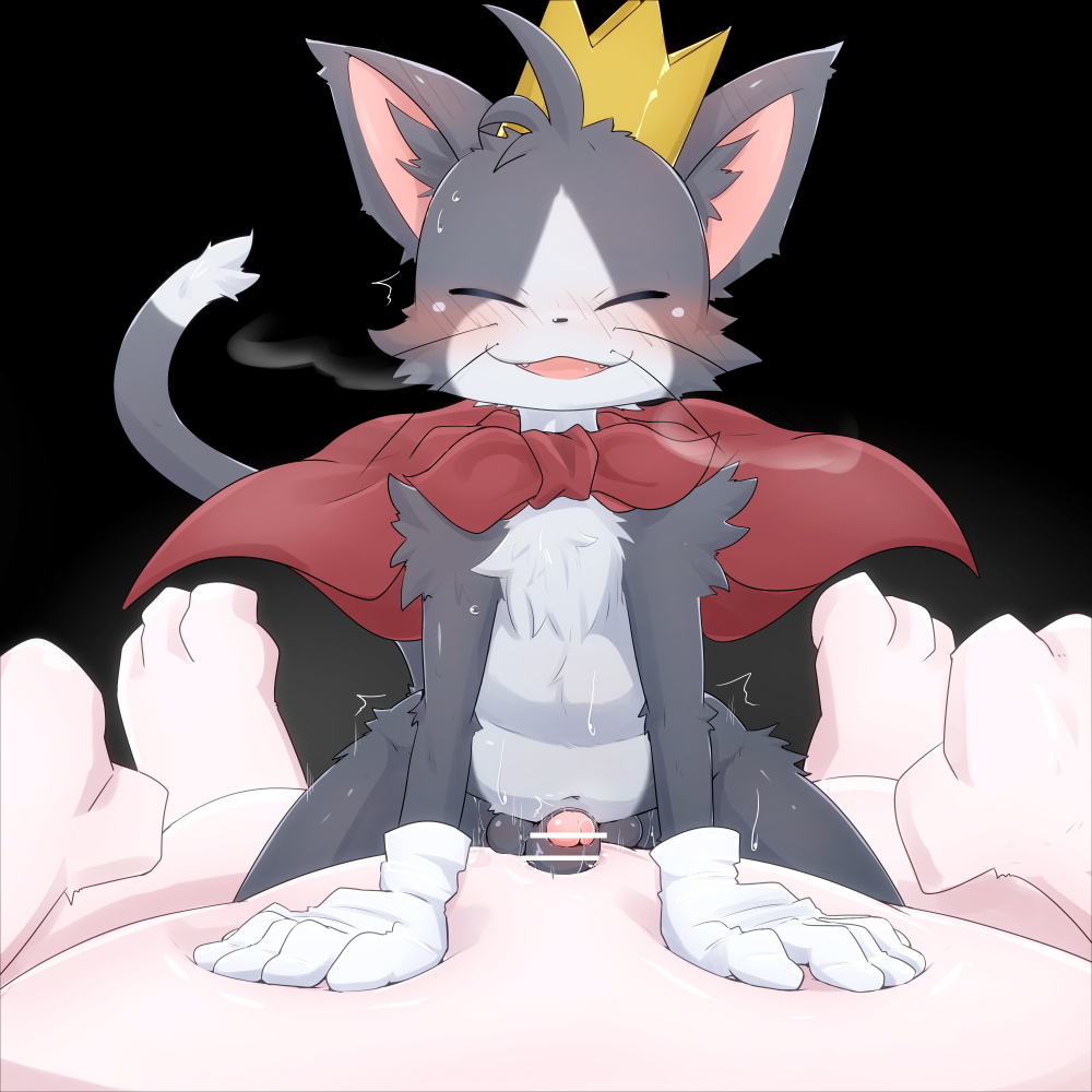 Final Fantasy 7 - Cait Sith page 4 full