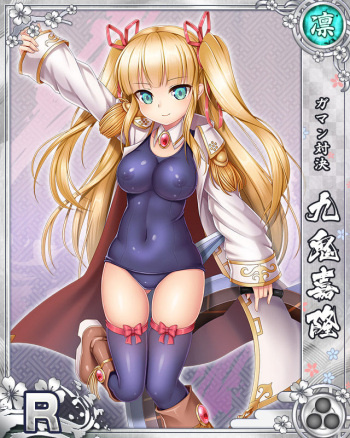 back07 cover