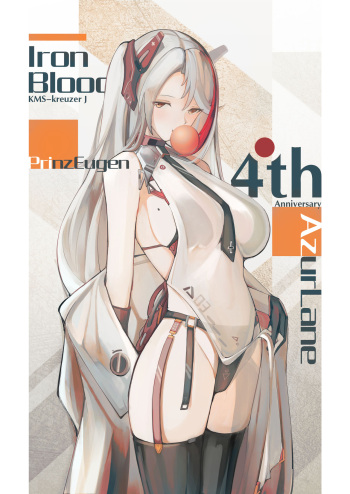 Prinz Eugen cover